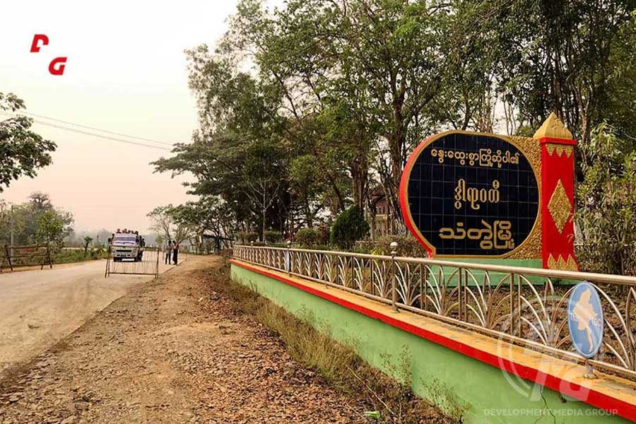 Attempted rape of 16-year-old girl reported in Thandwe